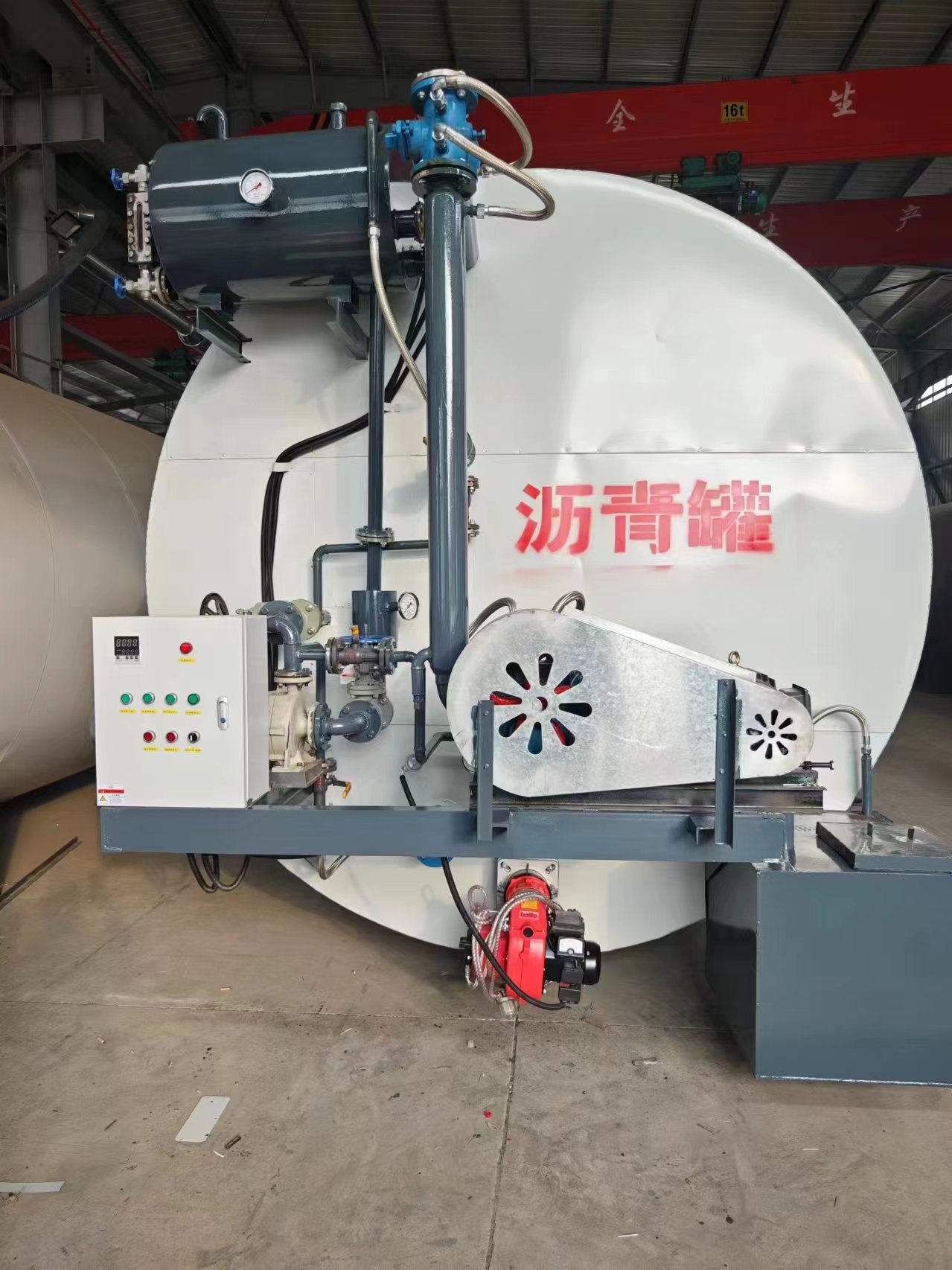 mini asphalt mixing plant price.jpg