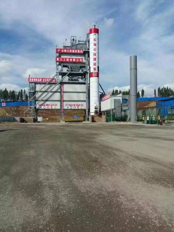 continuous asphalt mixing plant.jpg