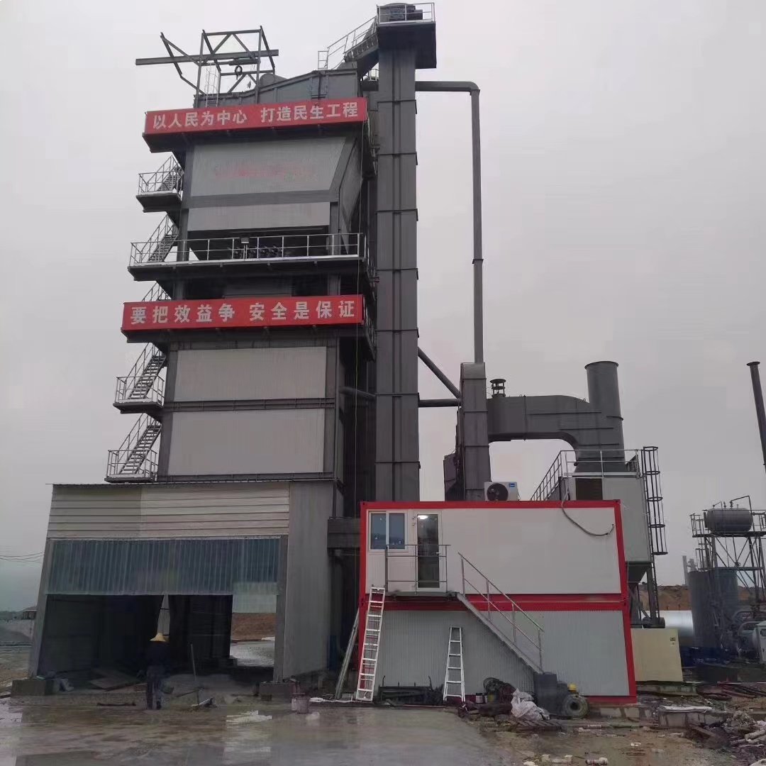 asphalt mixing plant for sale.jpg