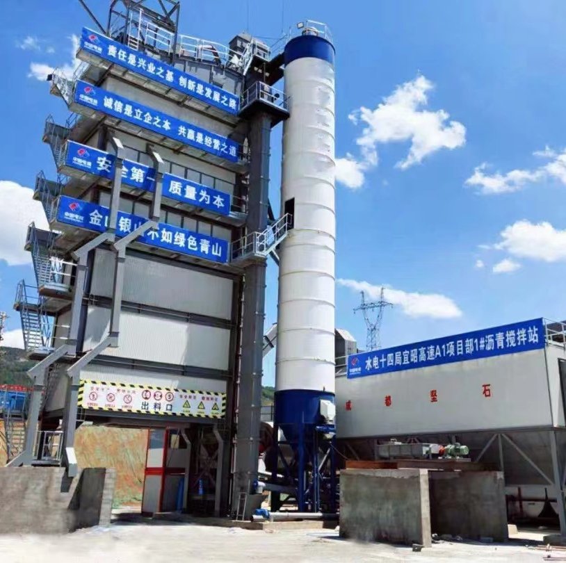 asphalt plant price.jpg