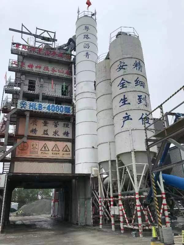 LB1500 Asphalt batching Plant 120ton asphalt mixing plant for sale